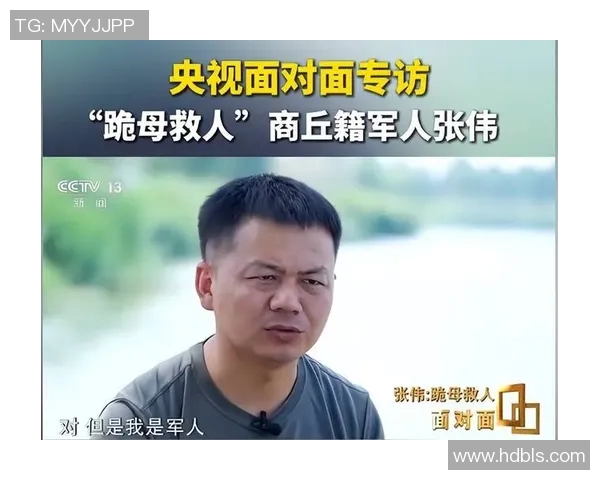 张伟专访：从青涩少年到电竞传奇的英雄联盟之路回顾