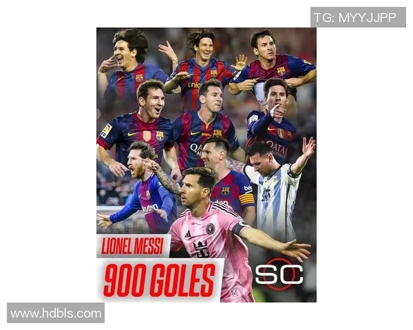 梅西引领阿根廷国家队崛起再创辉煌 逐梦世界杯历史新篇章