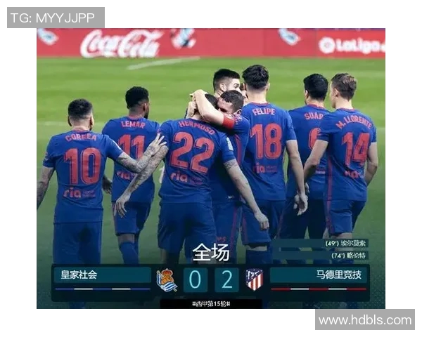 西甲联赛排名分成：西甲联赛积分榜的排名分类及其背后逻辑