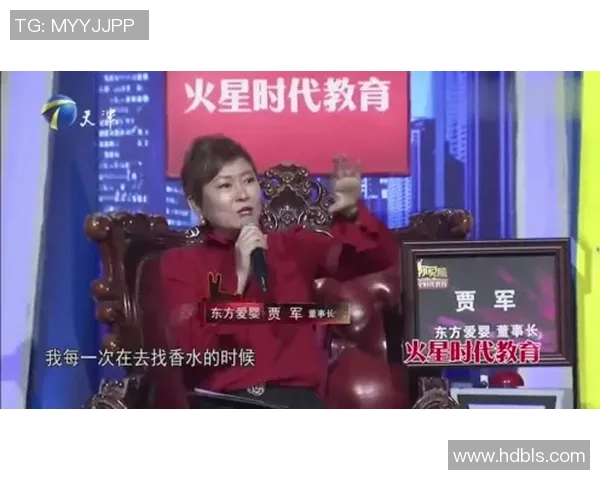 刘敏独家分享和平精英游戏技巧与心得体会助你提升战斗力