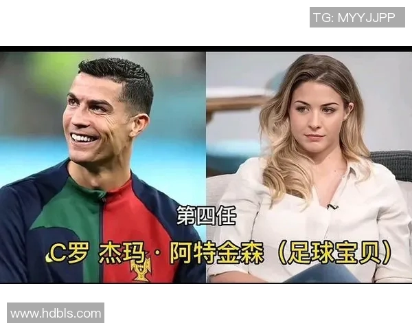 中国足球明星的妻子们：她们背后的故事与生活点滴